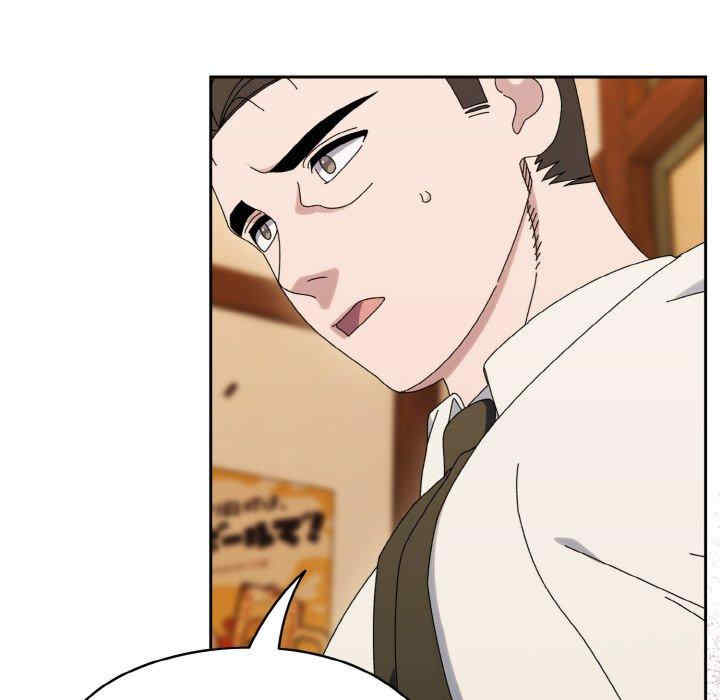 老大!请把女儿交给我!