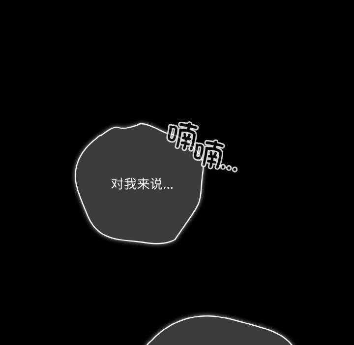 天降美差/天上掉下來的爽缺