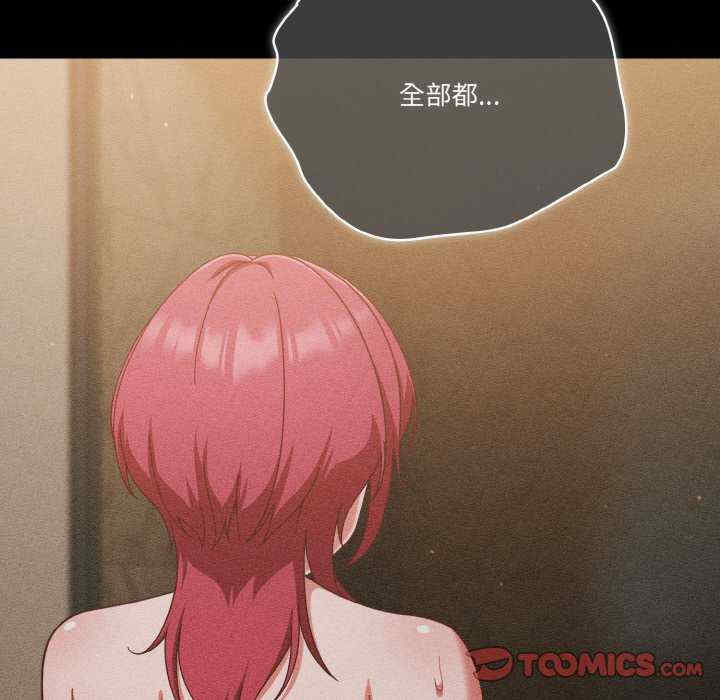 天降美差/天上掉下來的爽缺