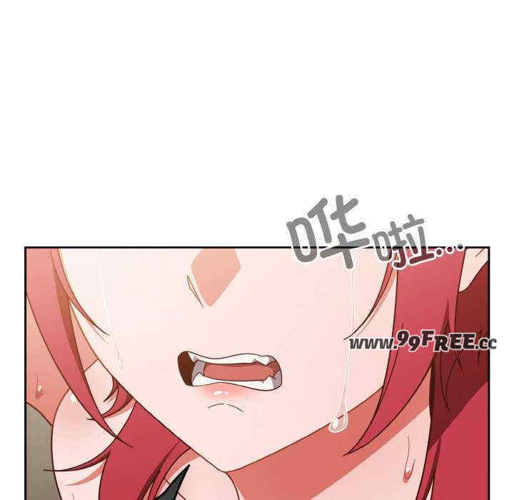 天降美差/天上掉下來的爽缺