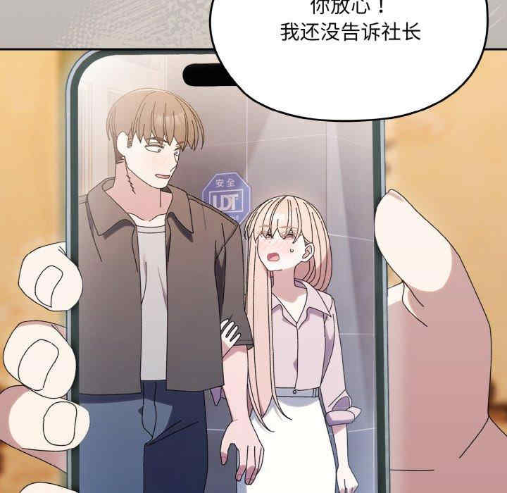 老大!请把女儿交给我!