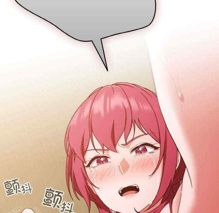 天降美差/天上掉下來的爽缺