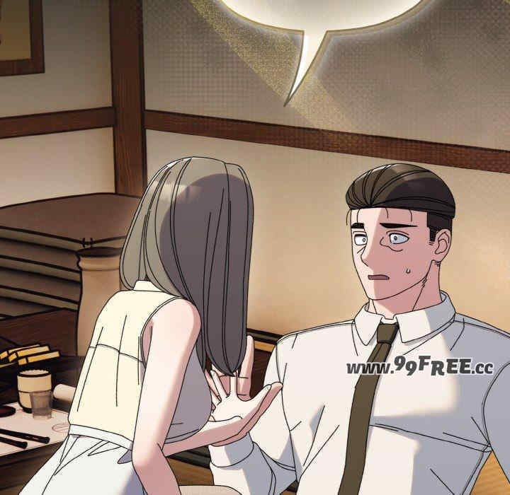 老大!请把女儿交给我!