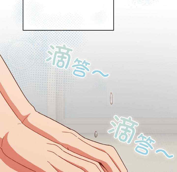 天降美差/天上掉下來的爽缺