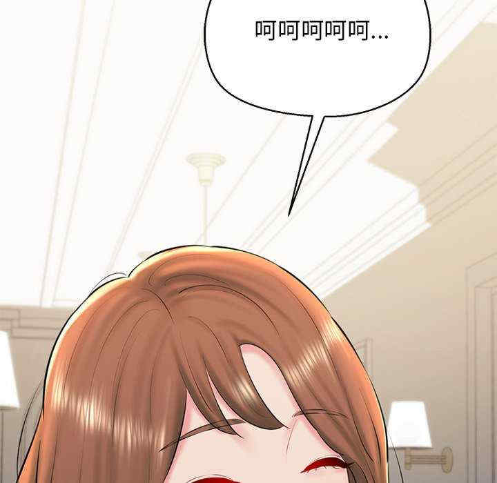 我的拉拉队宝贝/我的拉拉队美眉