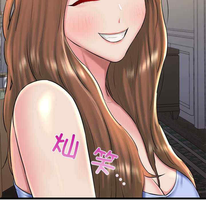 我的拉拉队宝贝/我的拉拉队美眉