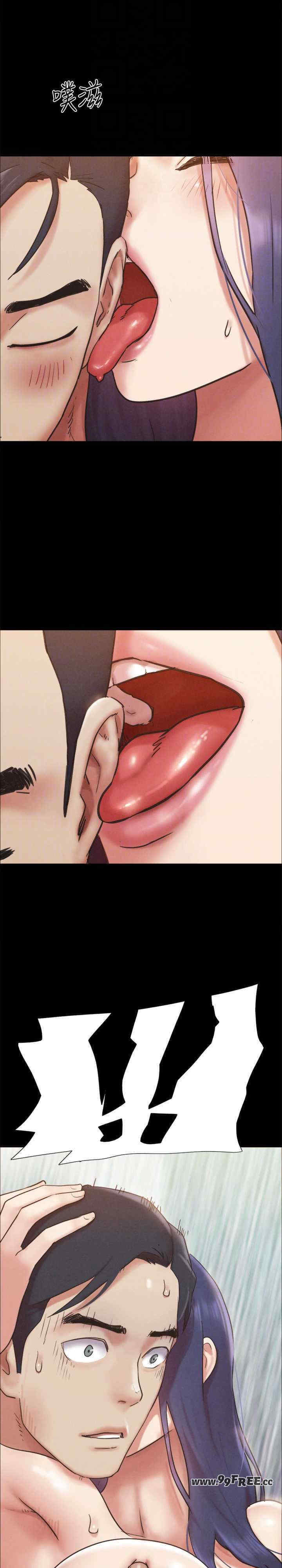 协议换爱(无码版)