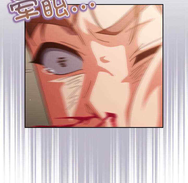 天降美差/天上掉下來的爽缺