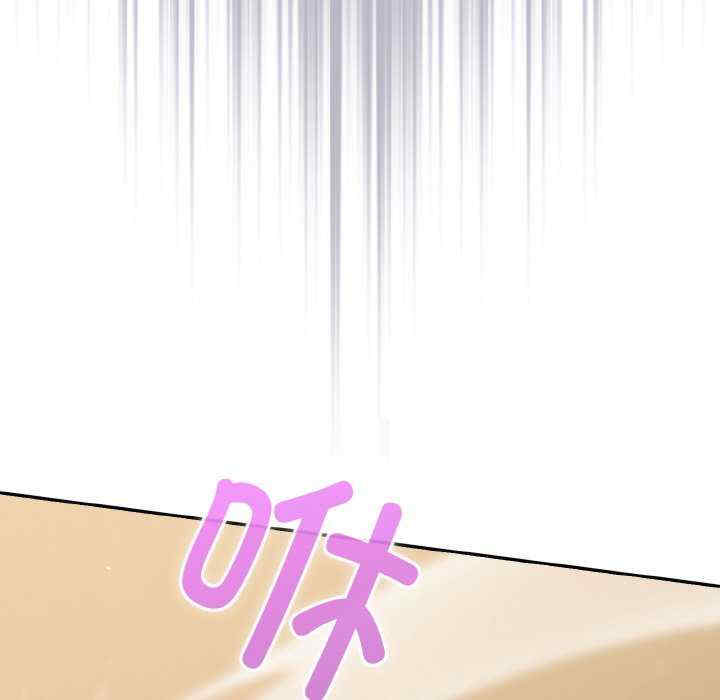 天降美差/天上掉下來的爽缺