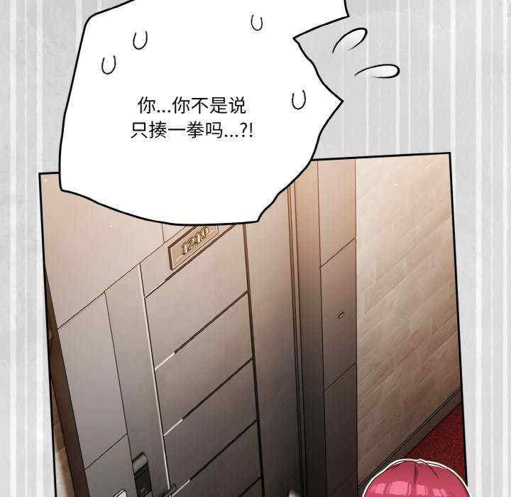 天降美差/天上掉下來的爽缺