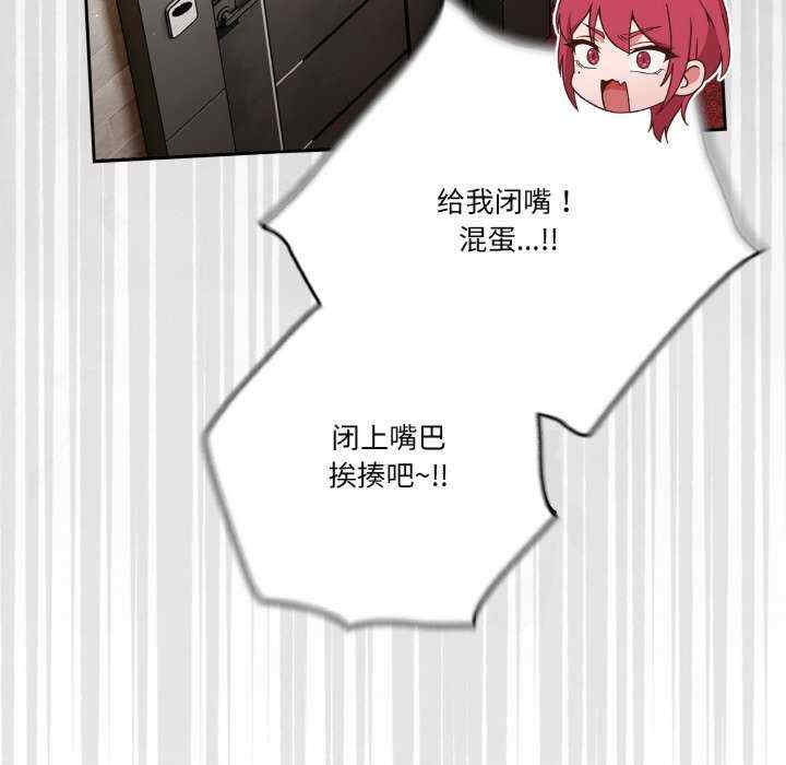 天降美差/天上掉下來的爽缺