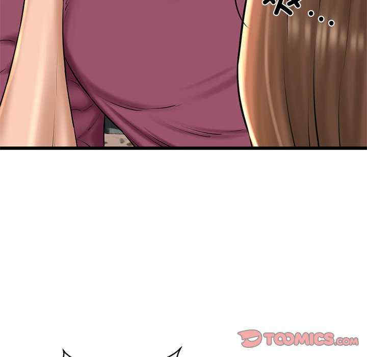 我的拉拉队宝贝/我的拉拉队美眉