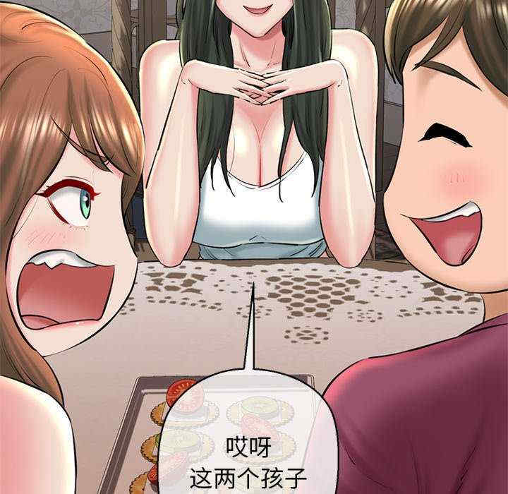 我的拉拉队宝贝/我的拉拉队美眉