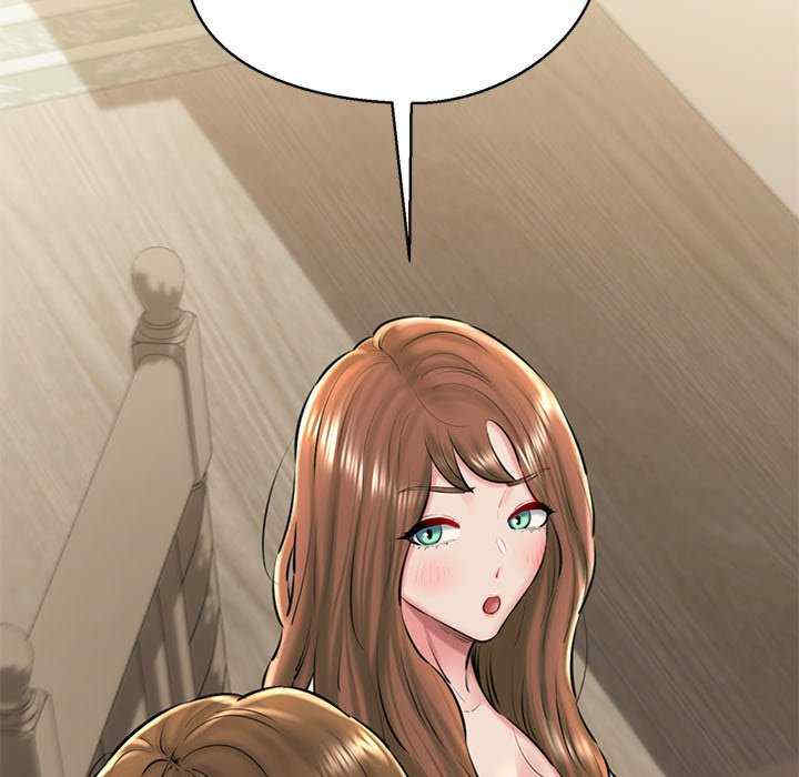 我的拉拉队宝贝/我的拉拉队美眉