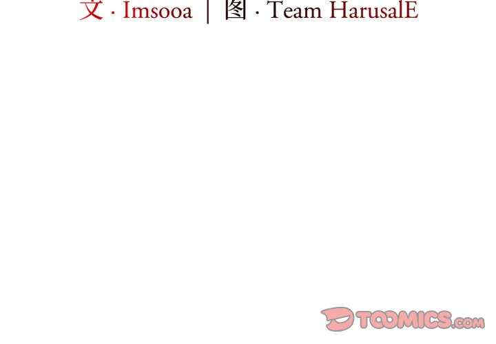 异世界骑士团长