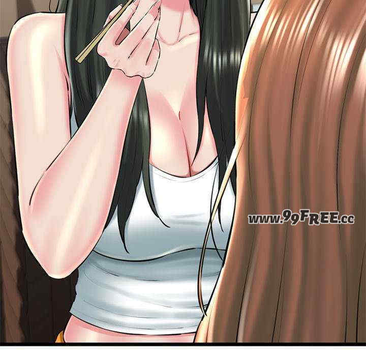 我的拉拉队宝贝/我的拉拉队美眉