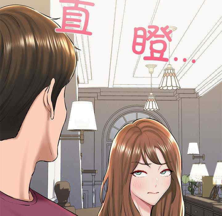 我的拉拉队宝贝/我的拉拉队美眉