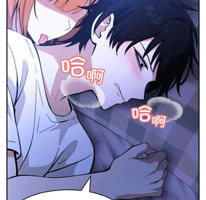 异世界骑士团长