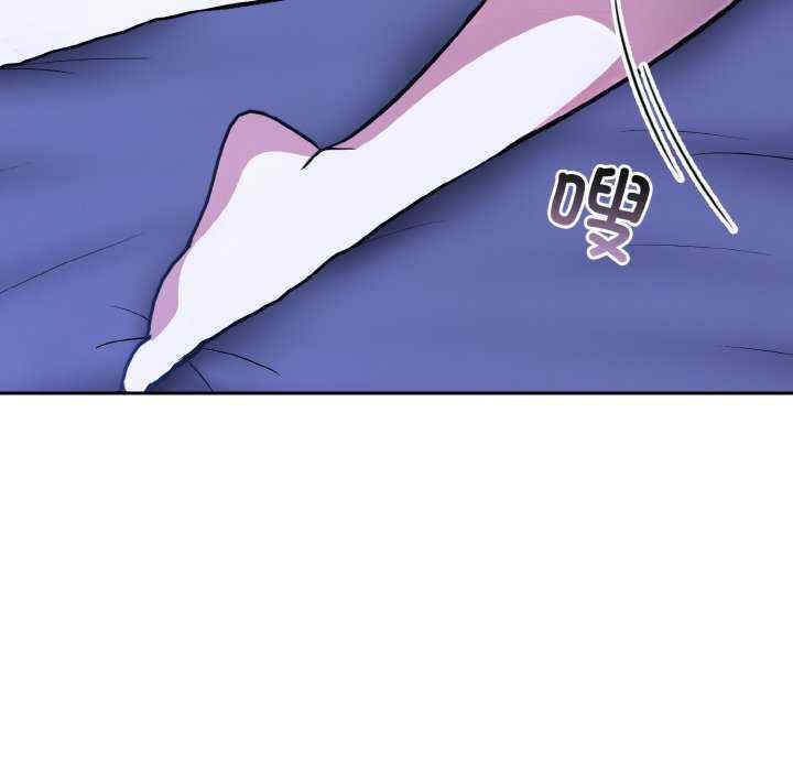 异世界骑士团长