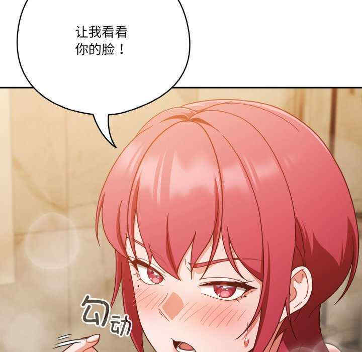 天降美差/天上掉下來的爽缺