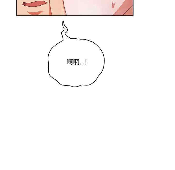 天降美差/天上掉下來的爽缺