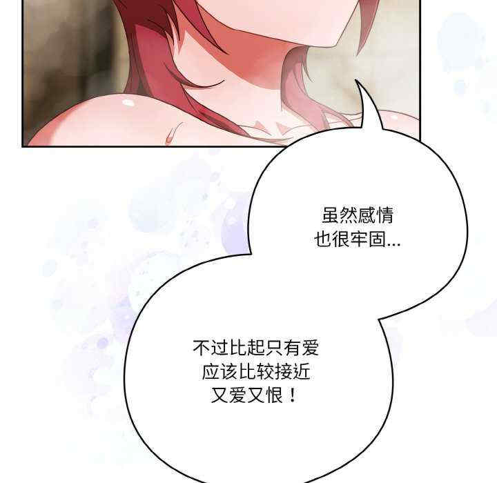 天降美差/天上掉下來的爽缺