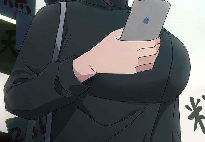 赘婿要通吃/我家的赘婿大人