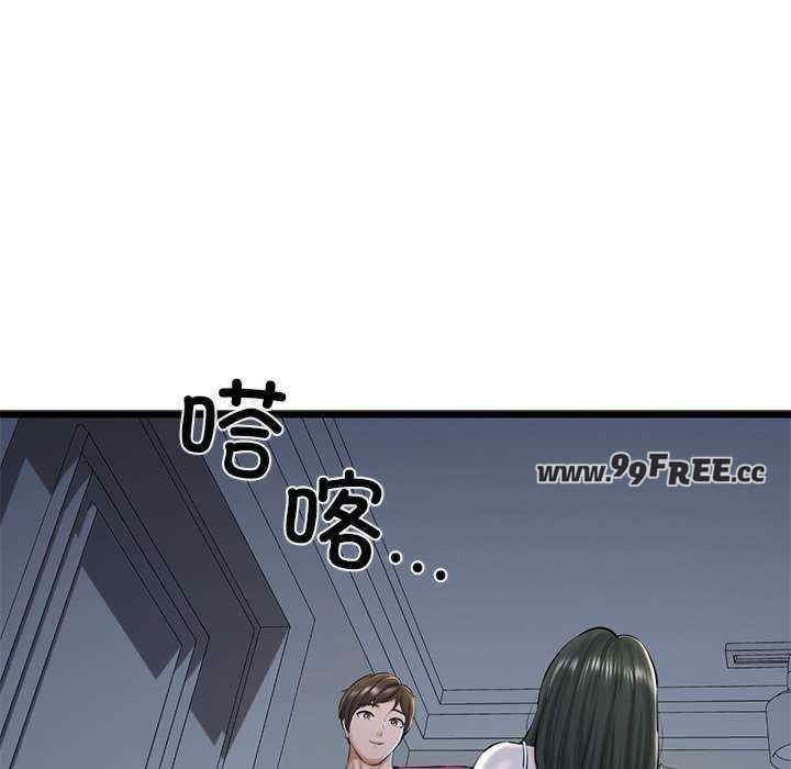 我的拉拉队宝贝/我的拉拉队美眉