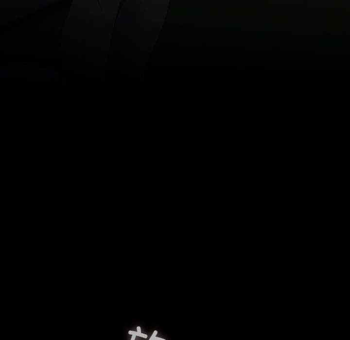 赘婿要通吃/我家的赘婿大人