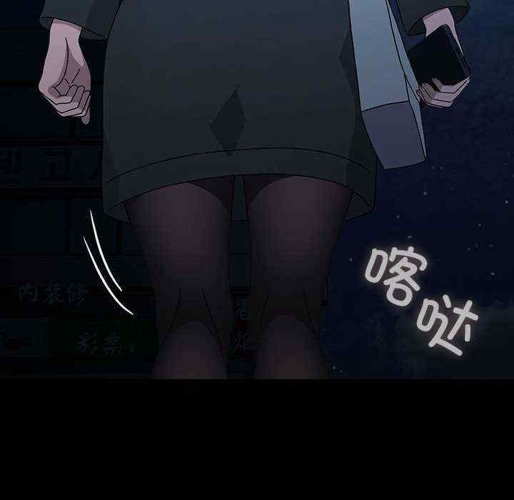 赘婿要通吃/我家的赘婿大人