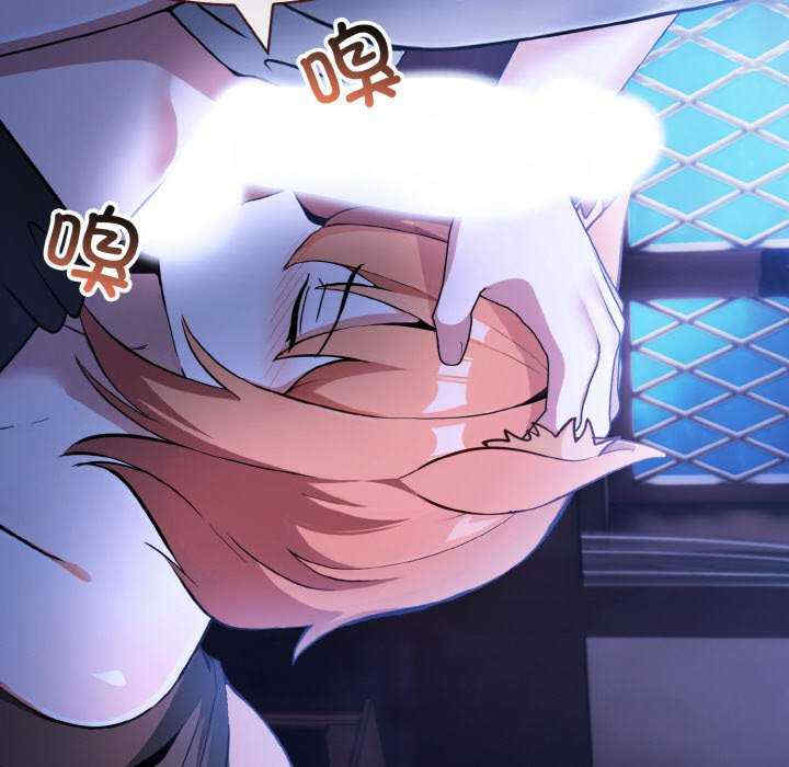 异世界骑士团长