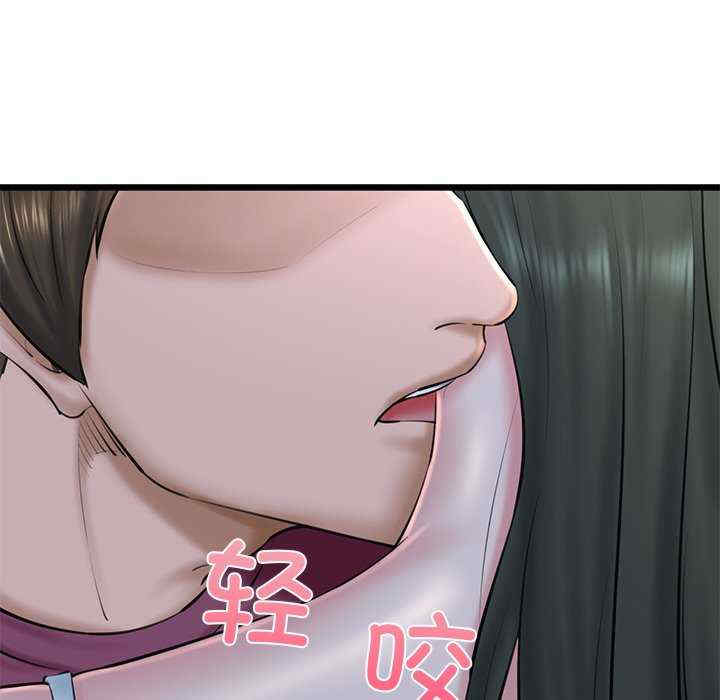 我的拉拉队宝贝/我的拉拉队美眉