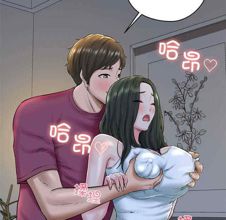 我的拉拉队宝贝/我的拉拉队美眉