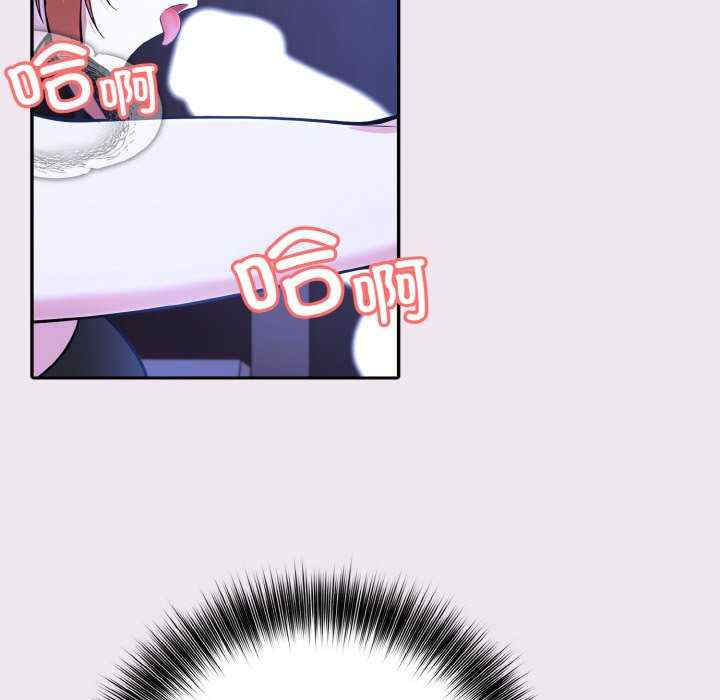 异世界骑士团长