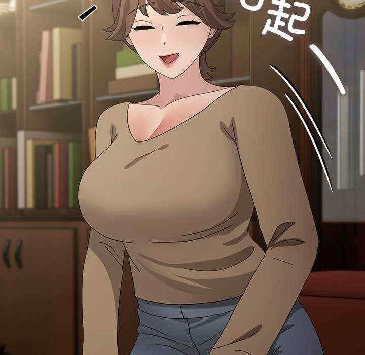 赘婿要通吃/我家的赘婿大人