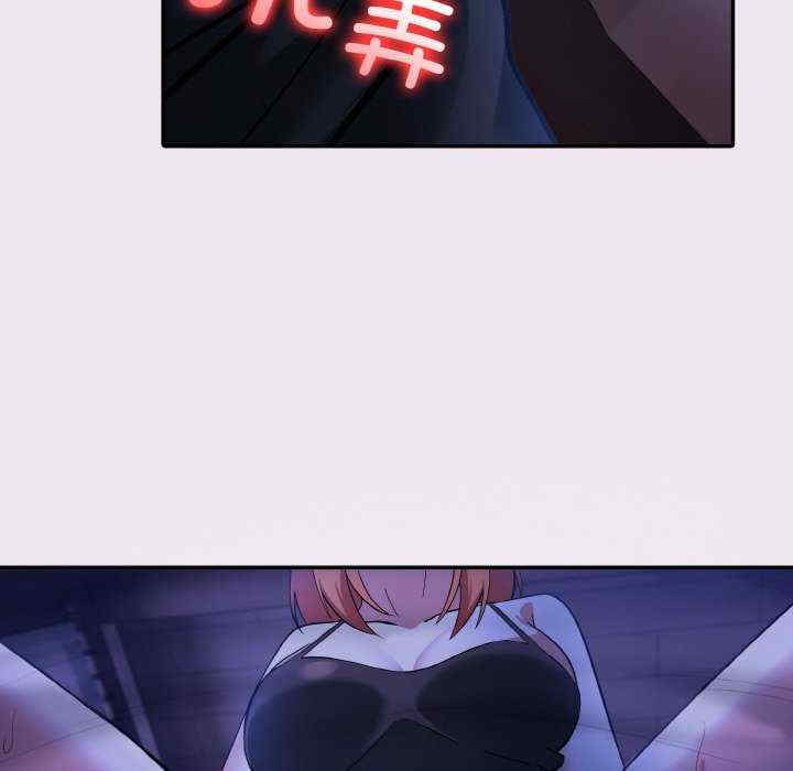 异世界骑士团长