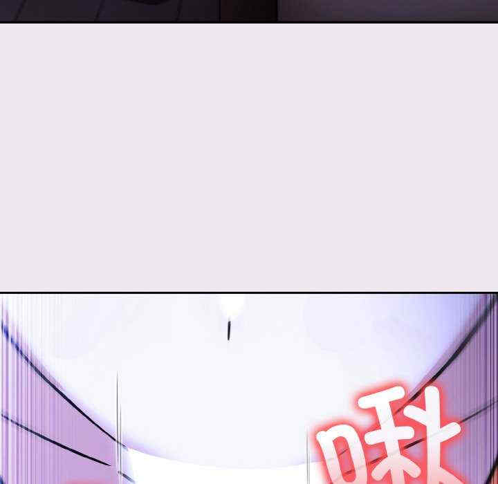 异世界骑士团长