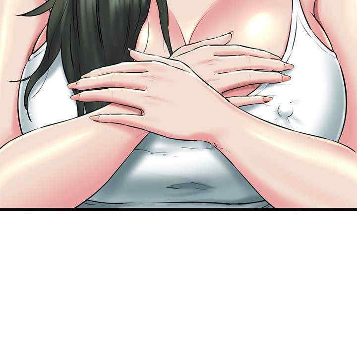 我的拉拉队宝贝/我的拉拉队美眉