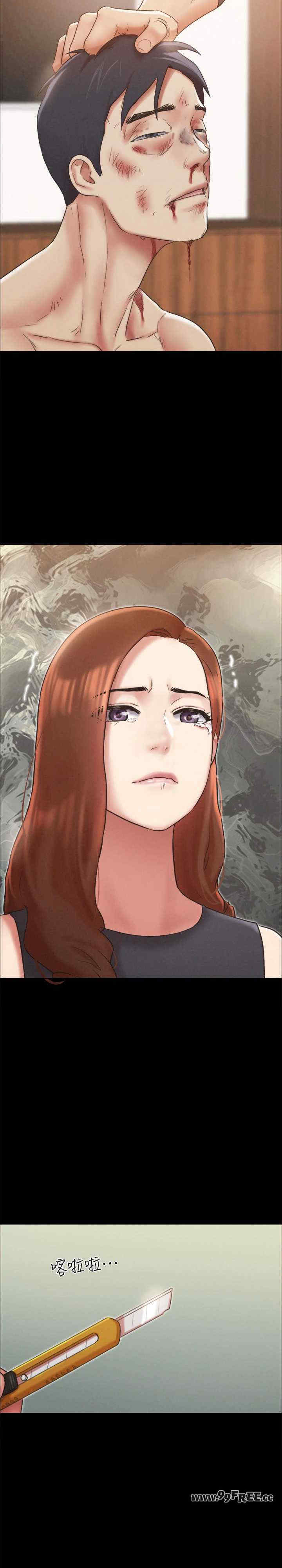 协议换爱(无码版)