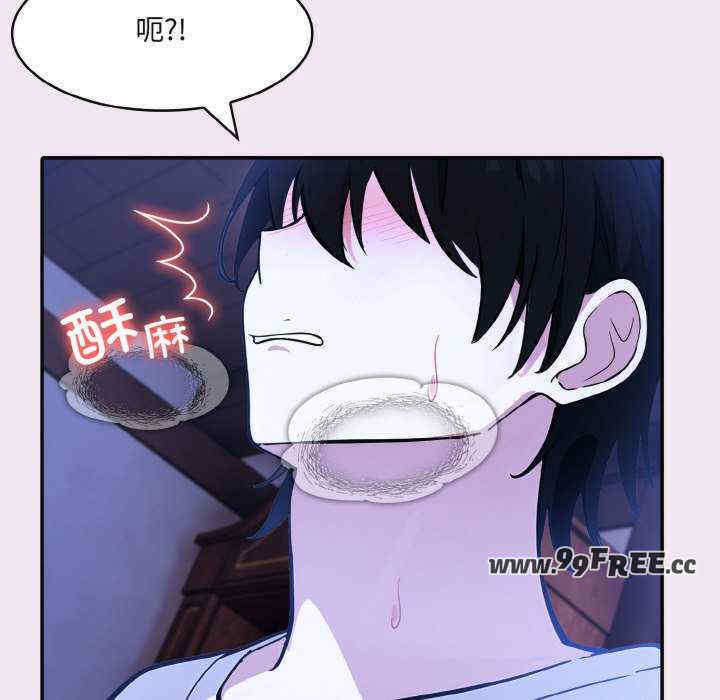 异世界骑士团长