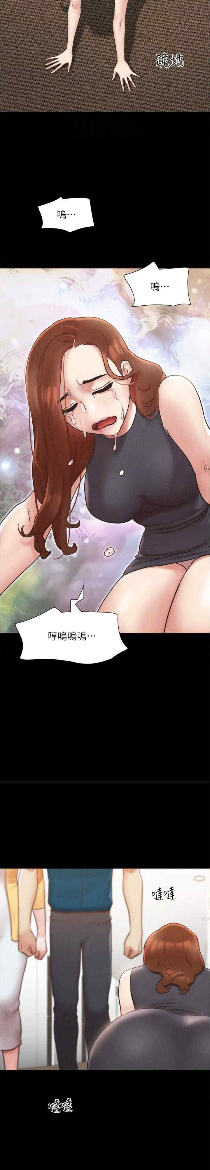 协议换爱(无码版)