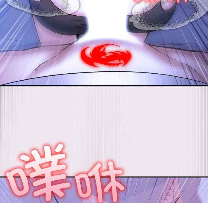 异世界骑士团长