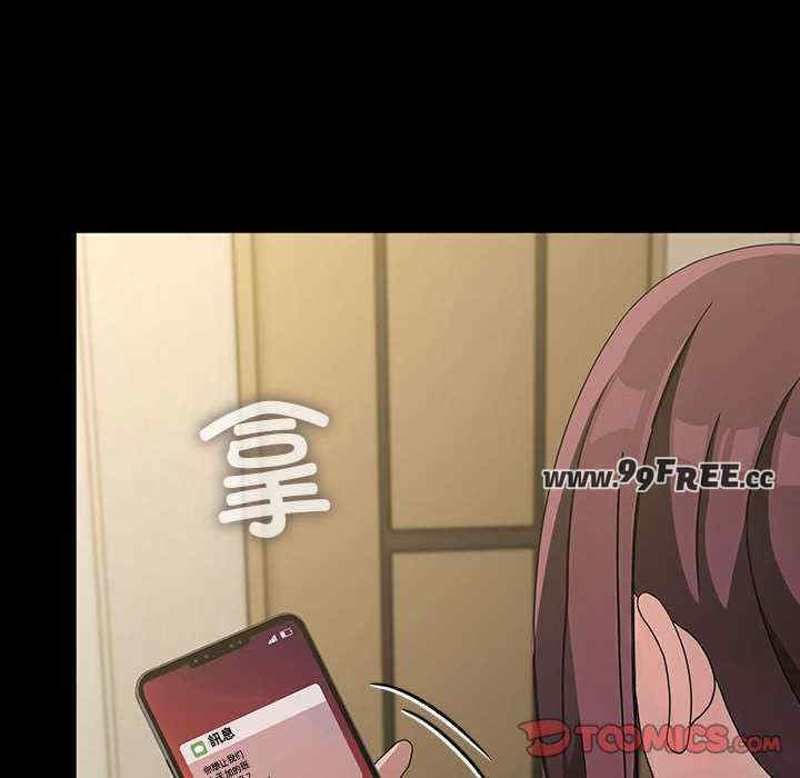 赘婿要通吃/我家的赘婿大人