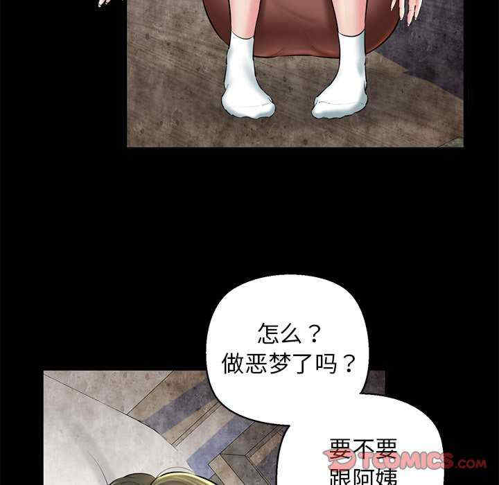 我的拉拉队宝贝/我的拉拉队美眉