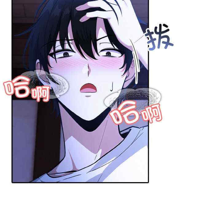 异世界骑士团长