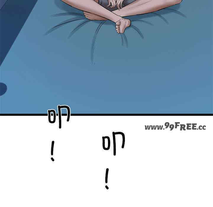 我的拉拉队宝贝/我的拉拉队美眉