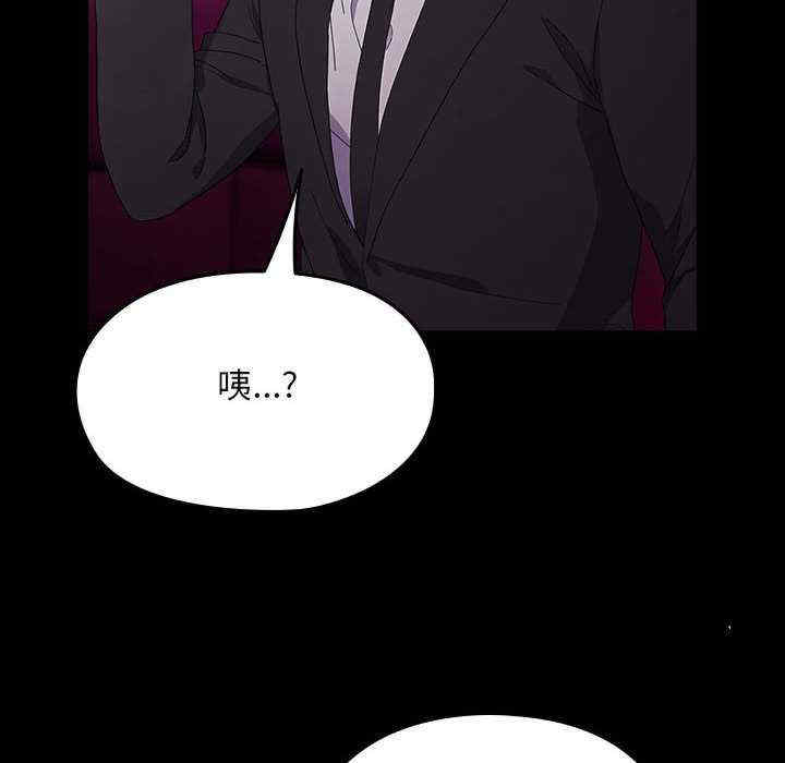 赘婿要通吃/我家的赘婿大人