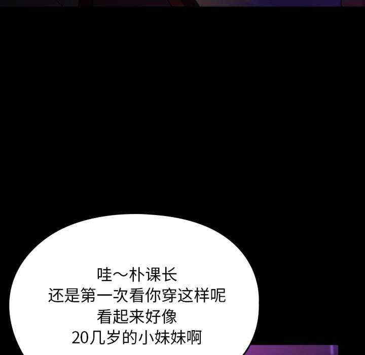 赘婿要通吃/我家的赘婿大人