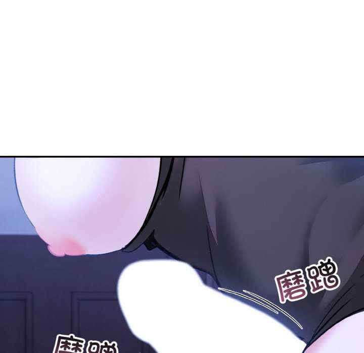 异世界骑士团长