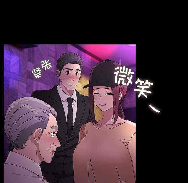 赘婿要通吃/我家的赘婿大人